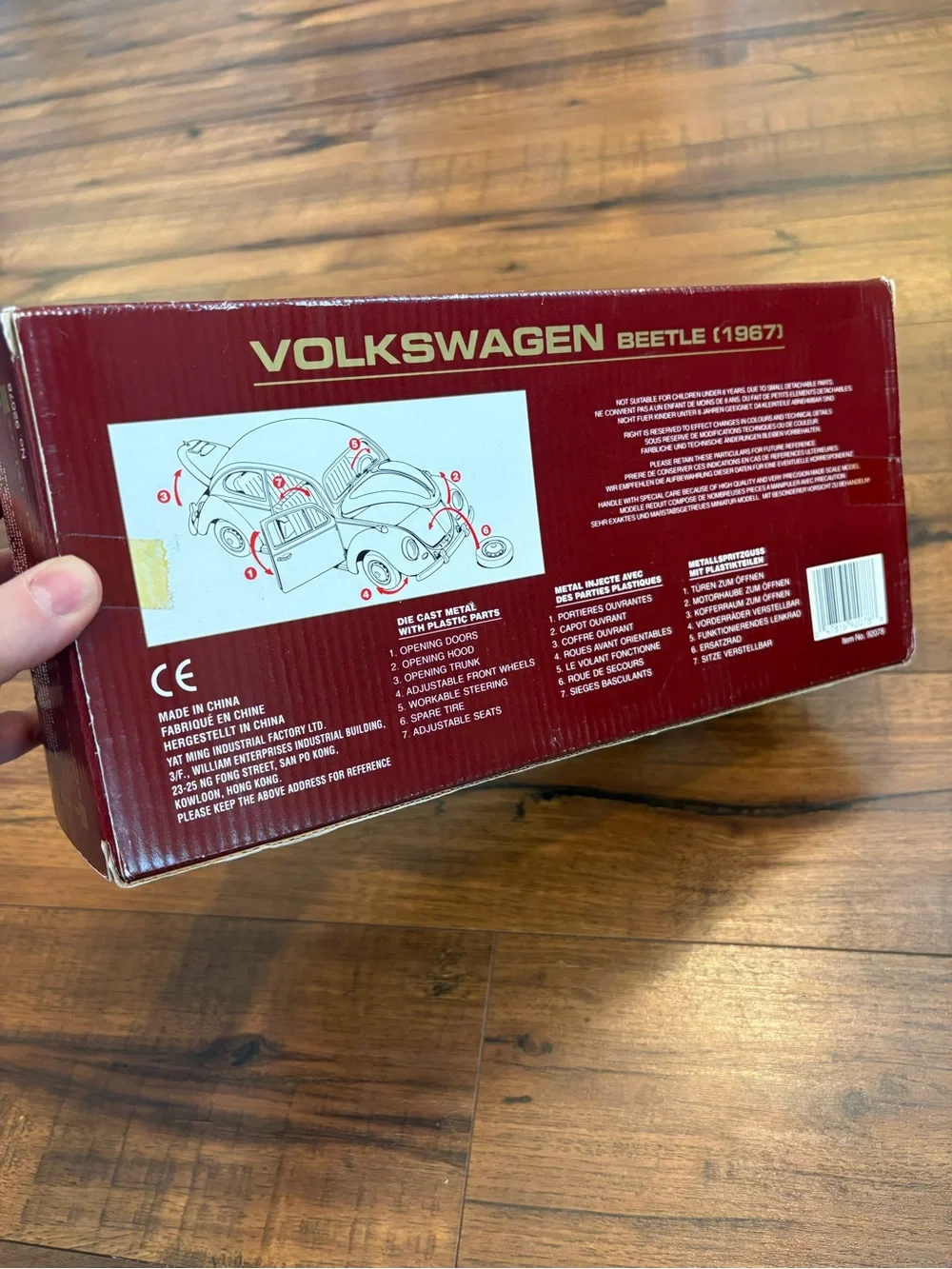 Road Legends 1967 Volkswagen Beetle Yellow 1:18 Diecast Model Car Yat Ming NIB